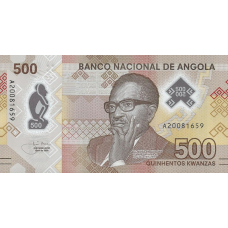 (670) ** PN161 Angola 500 Kwanzas Year 2020